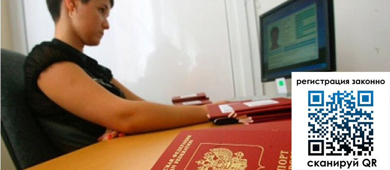 форма 3 в Великом Устюге